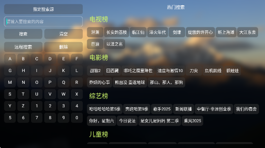 ˿TVٷ