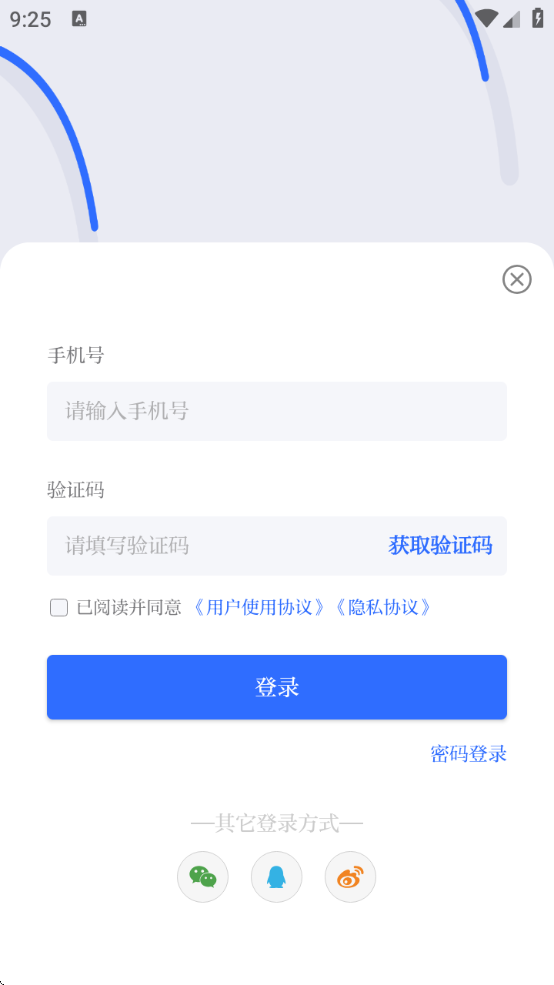 ۲ͻappذװ°汾