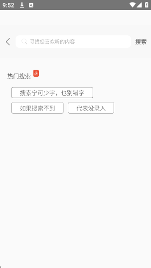 й°汾