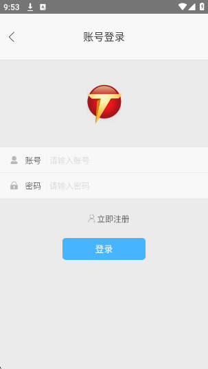 й°汾