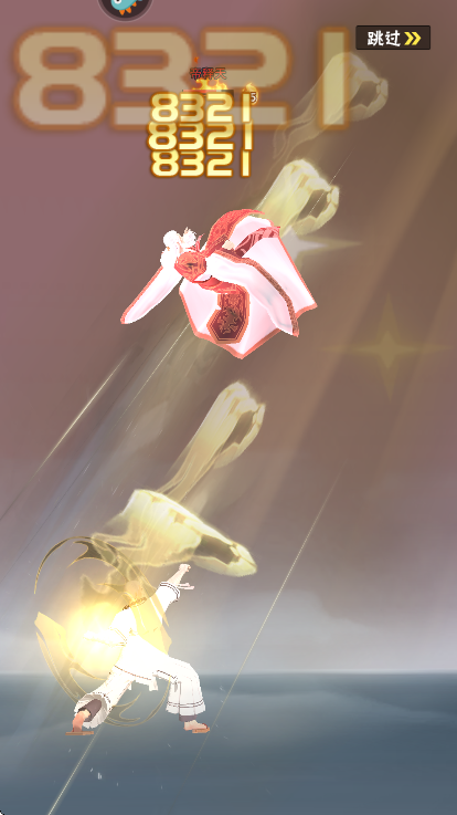 ս°
