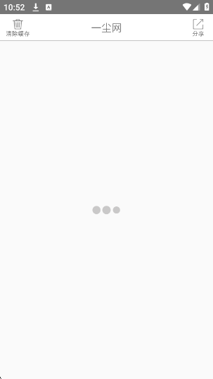 һ
