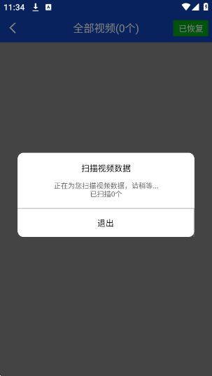 bnb98˶ݻָ