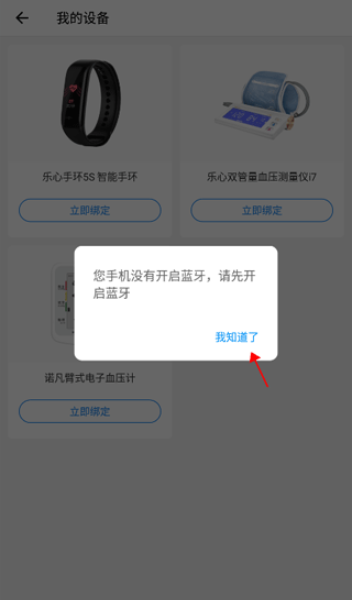 ͻƵҽٷ