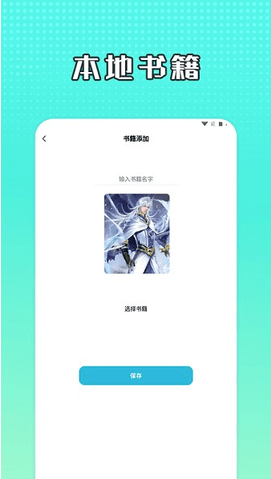 С˵app׿