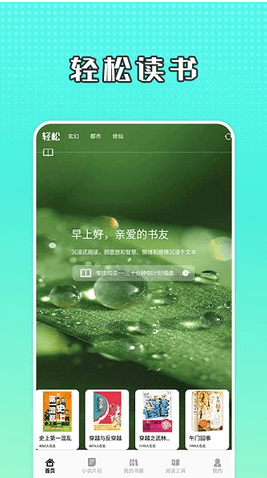 С˵app׿