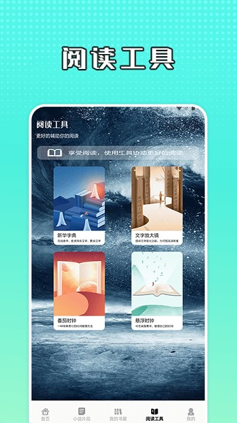 С˵app׿