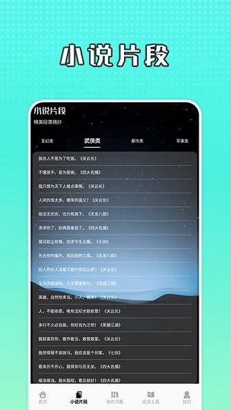 С˵app׿