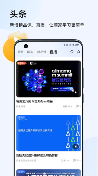 Ա̼Ұappعٷ