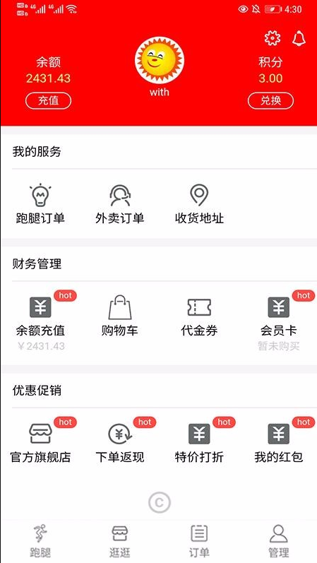 ܹapp