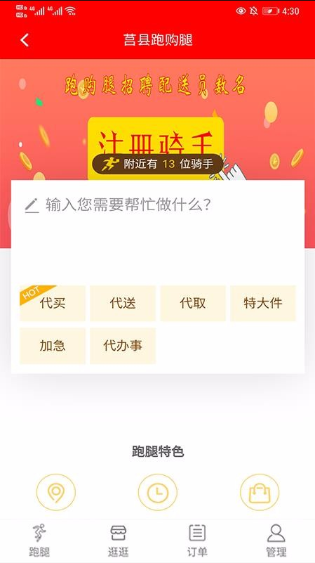 ܹapp