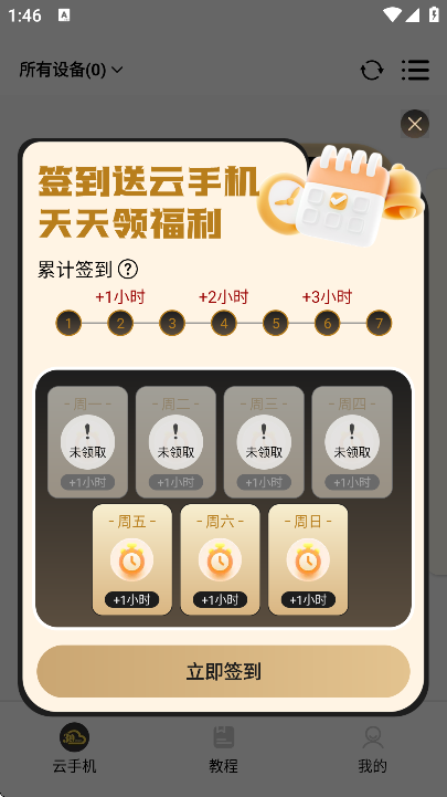39ֻٷ°