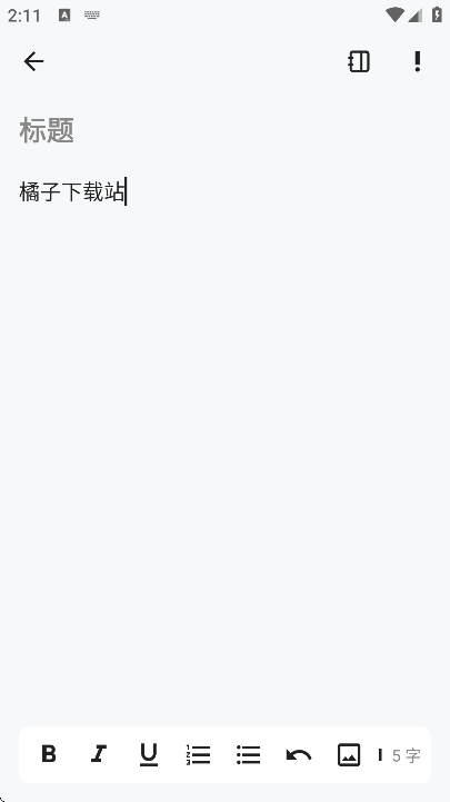 ȸapp°汾