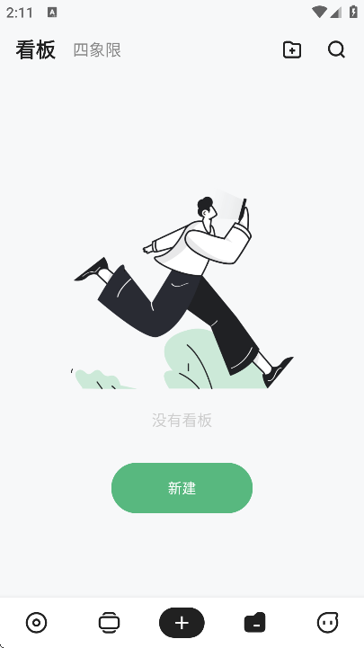 ȸapp°汾