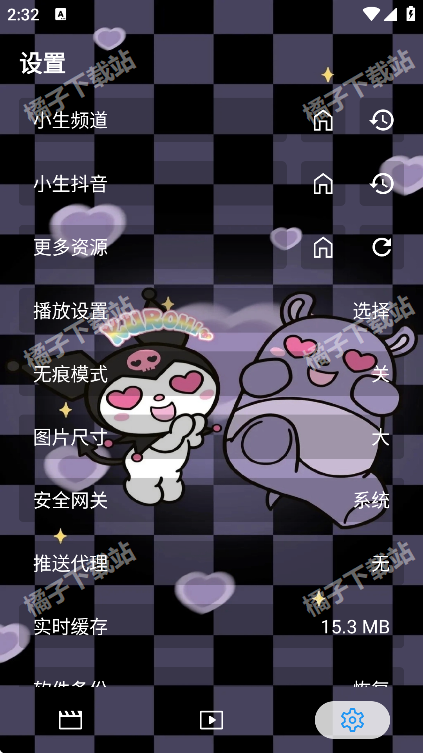 ӰӵӰѰ