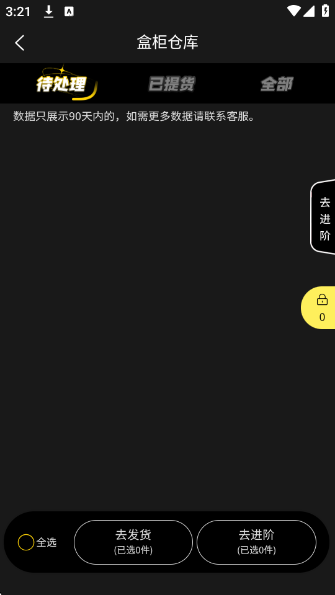 һ͹ٷ
