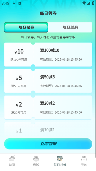app