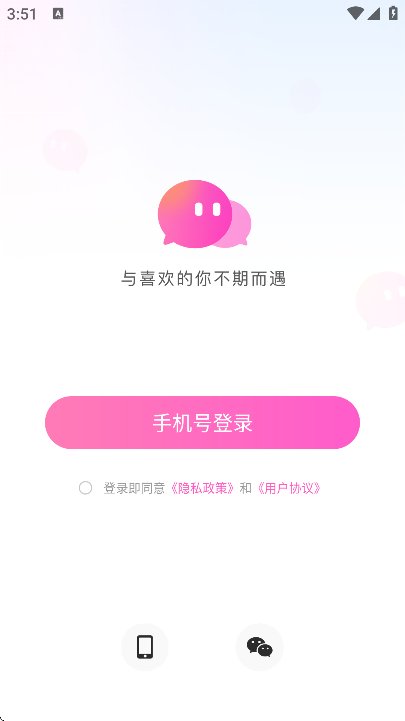appֻ