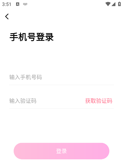 appֻ