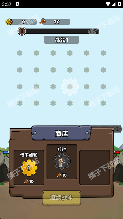 սʷֻ