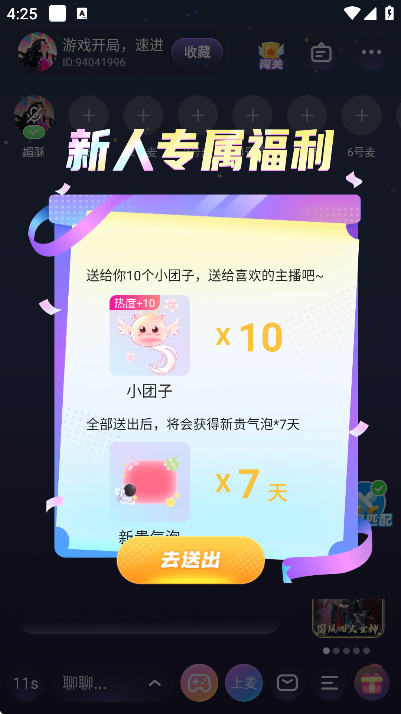 taٷ