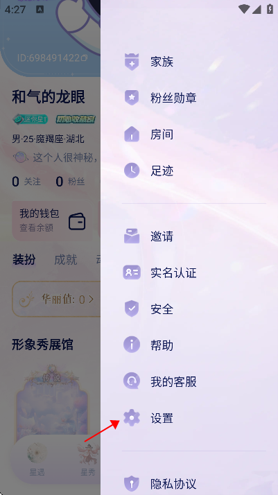 taٷ