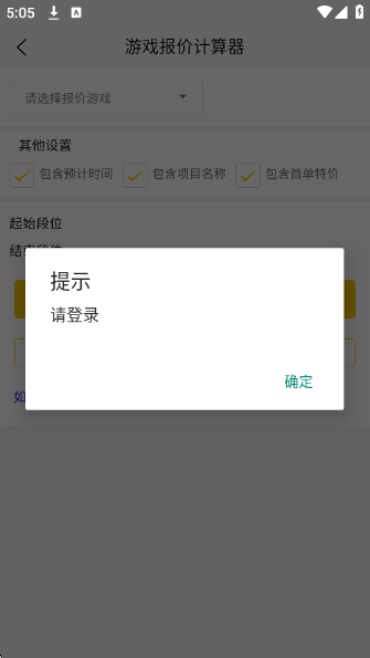 ̹ٷ