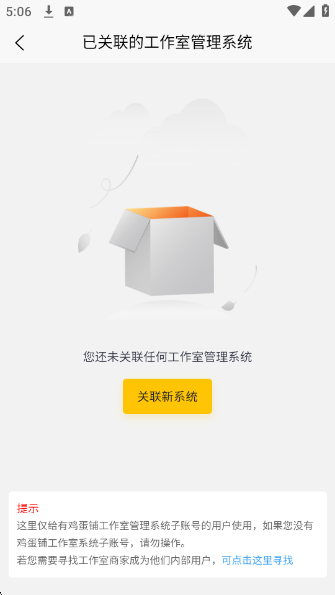 ̹ٷ