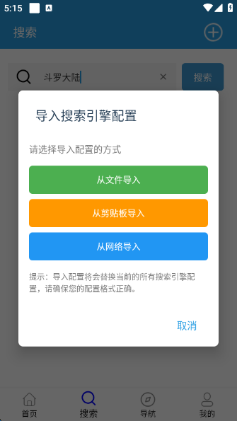 app