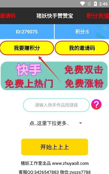 ޱٷ