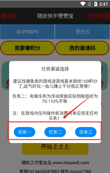 ޱٷ