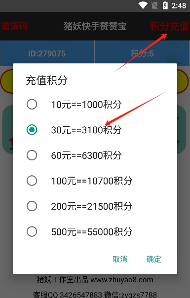 ޱٷ