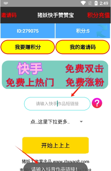 ޱٷ