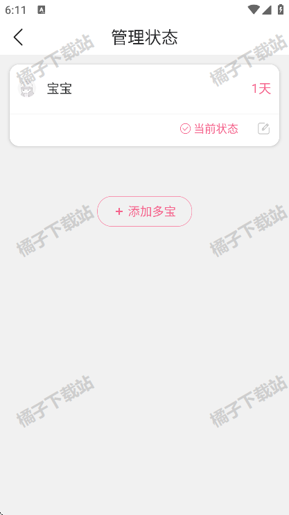 app°