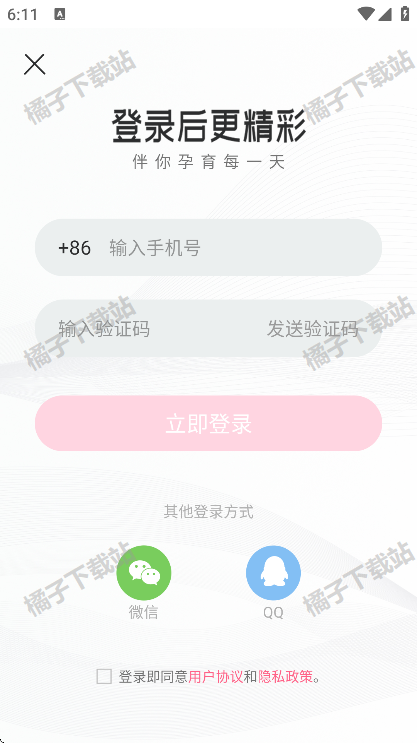 app°