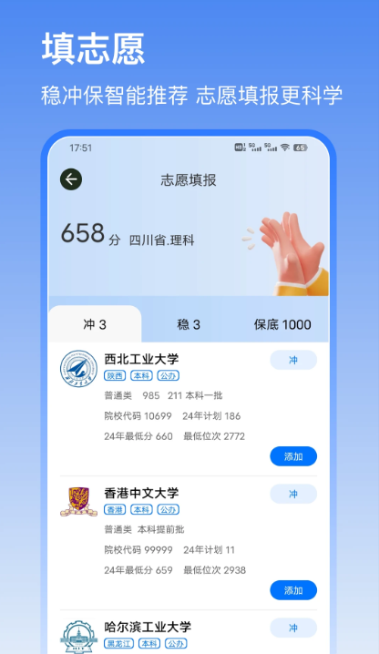 ־Ըapp°