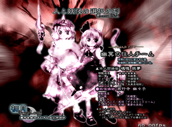 ҹ°2025(|ȥ`)