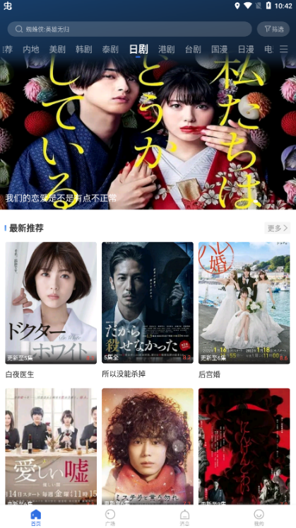 ɿӰappٷ°汾