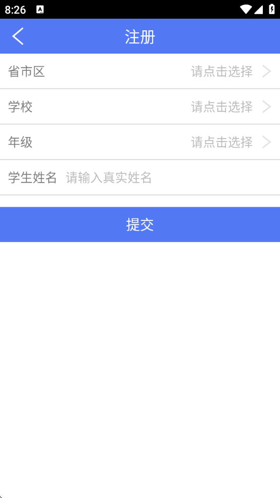 ѧҳapp