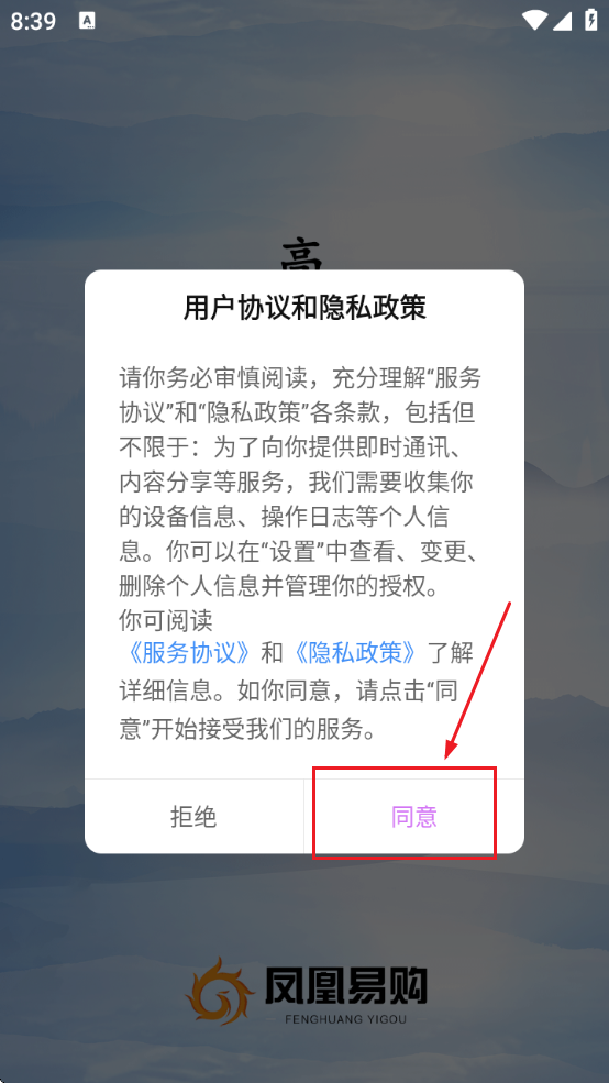 ׹̳app׿