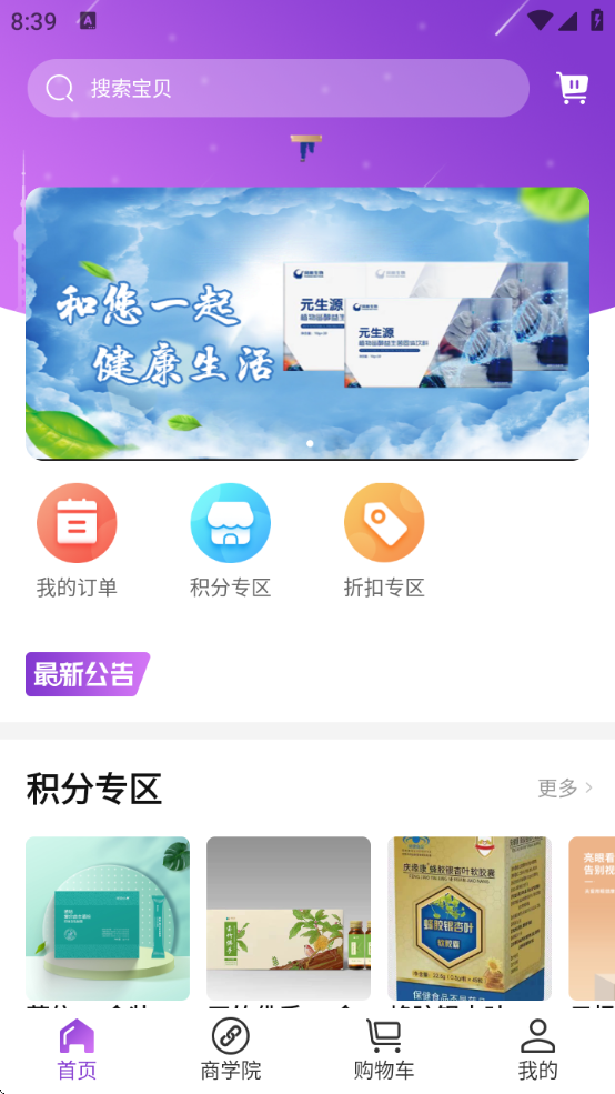 ׹̳app׿