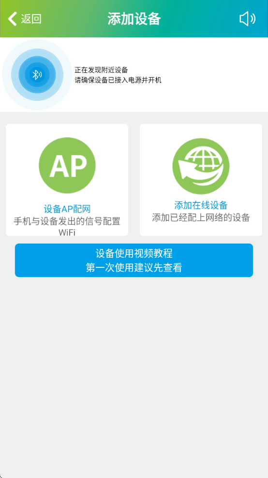 sh365appٷذװ