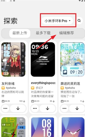 鰲׿
