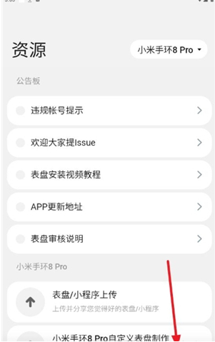 鰲׿