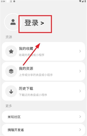 鰲׿