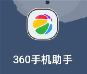360ְֻȫ 360ֻôӵ