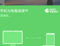 360ְֻȫ 360ֻôӵ