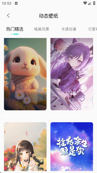 Сӣapp