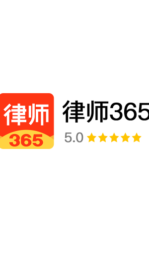 ʦ365ƽ̨ ʦ365ƽ̨շɿ