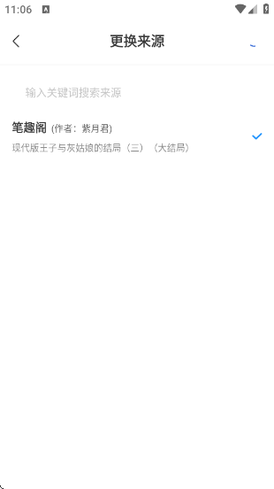 Ȥٷ